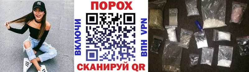 Amphetamine 97% Оса