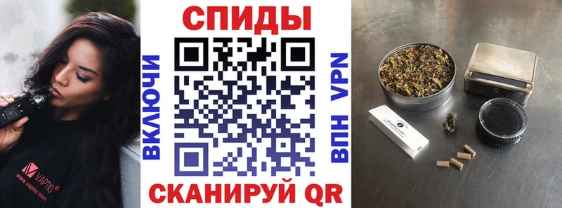 БУТИРАТ GHB  Оса 