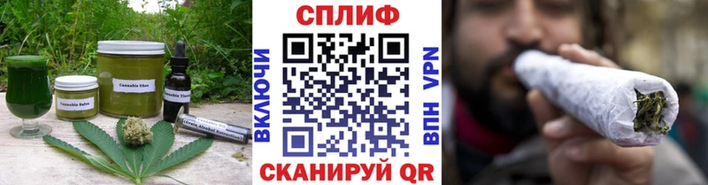 Canna-Cookies конопля  это какой сайт  Оса 