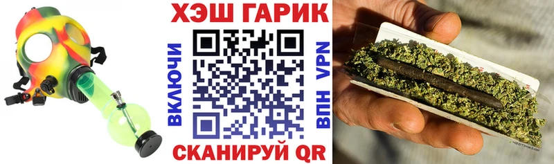 blacksprut ссылка  Оса  ГАШИШ Изолятор  дарнет шоп 