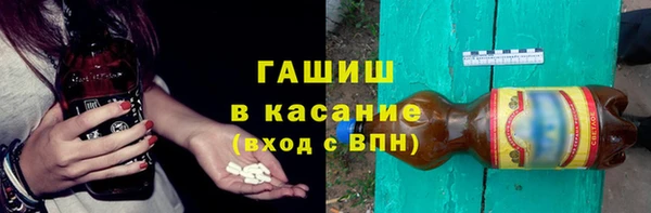 амфетамин Алзамай