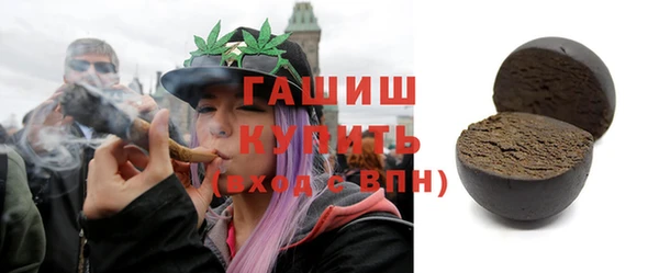 амфетамин Алзамай
