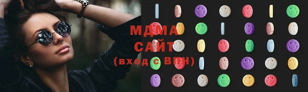 амфетамин Алзамай