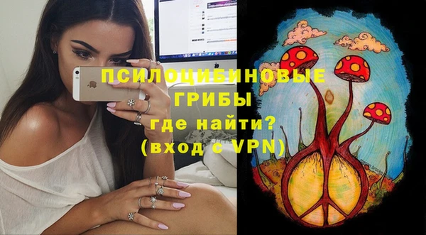 амфетамин Алзамай