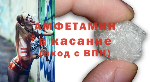 дистиллят марихуана Алексин
