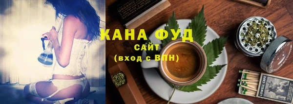 амфетамин Алзамай