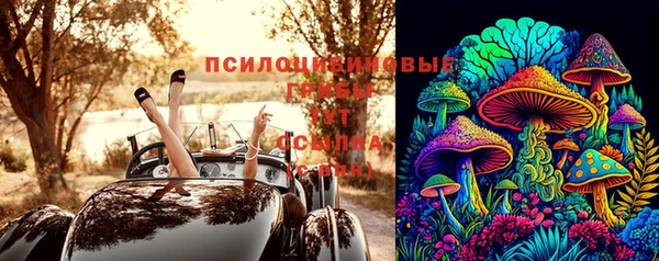 амфетамин Алзамай