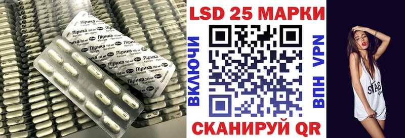 ЛСД экстази кислота  сколько стоит  Оса 